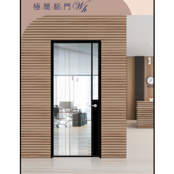 玻璃鋁門系列-WH黑框系列