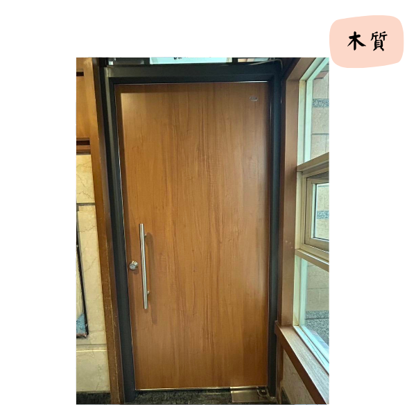 木質防火門-平面樣式